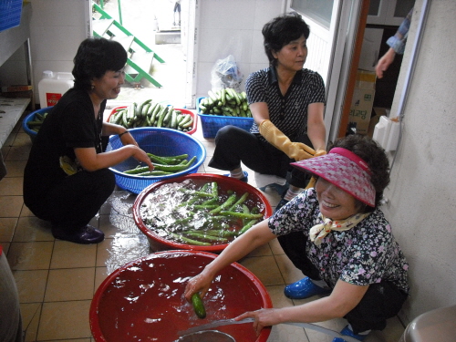 생활기술 능력개발 과제교육