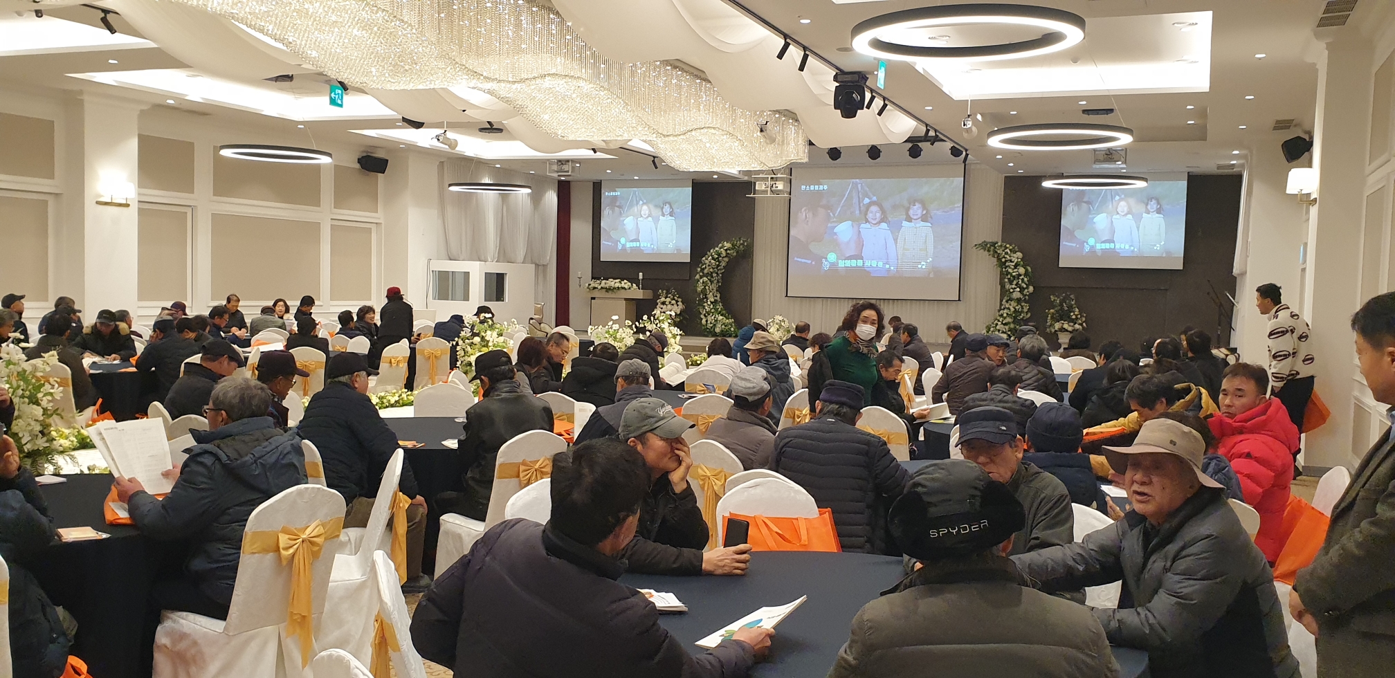 2024 새해농업인 실용교육(서귀포농협, 만감류)
