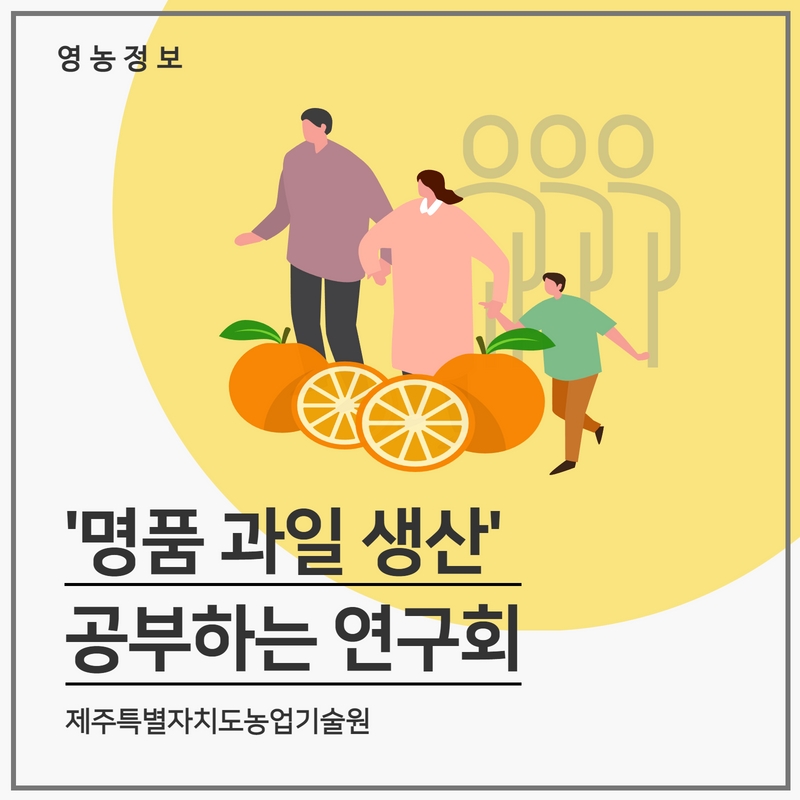 연구회1.jpg