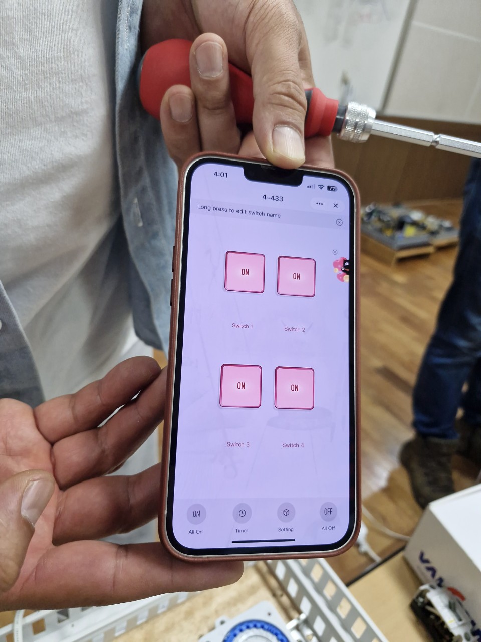 2025년 스마트농업 현장적용 심화교육 (2회차)