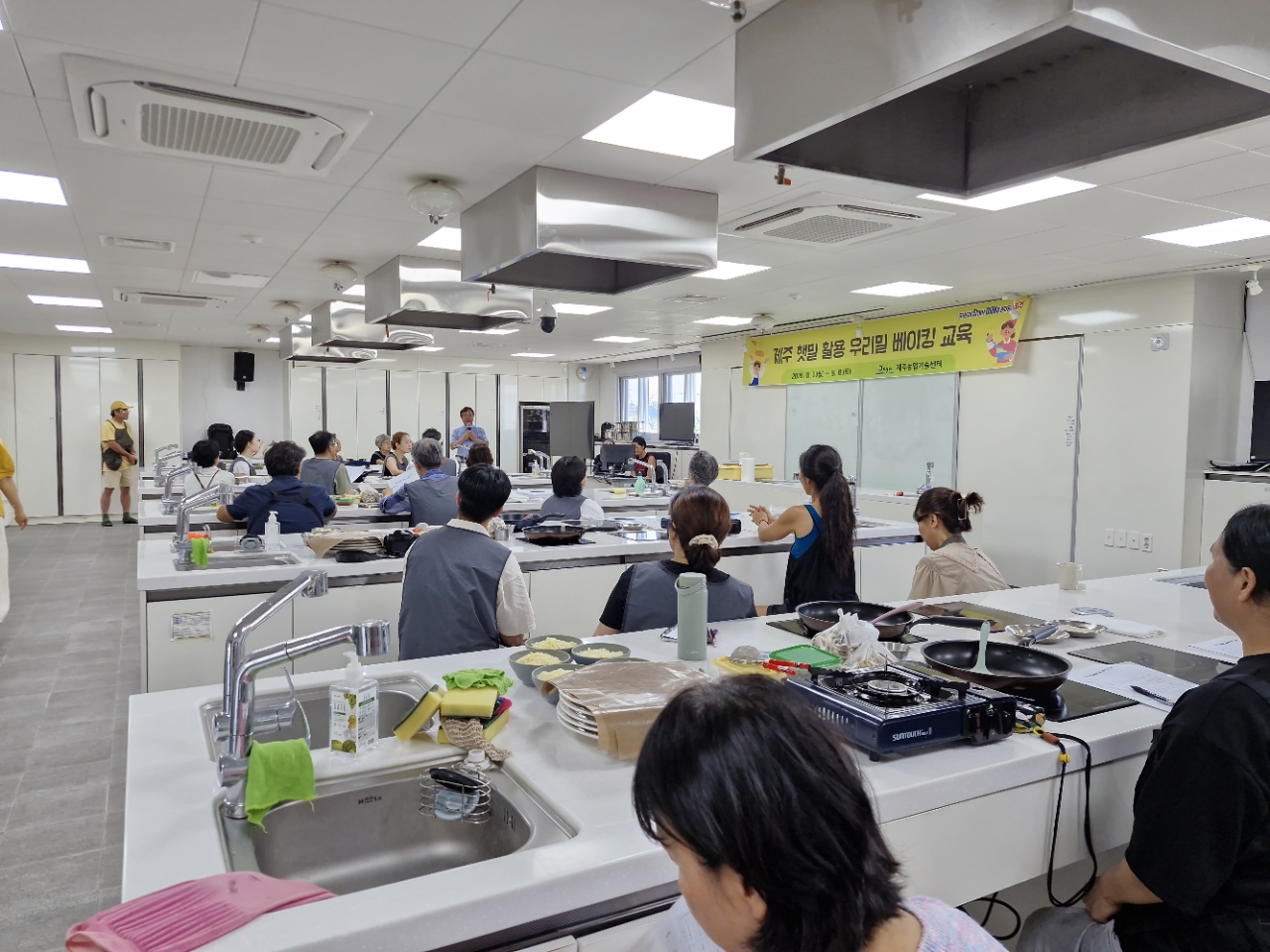 제주 햇밀 활용 우리밀 베이킹 교육