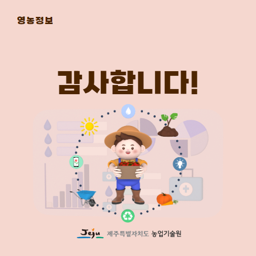 46.1분뉴스_ 5.jpg