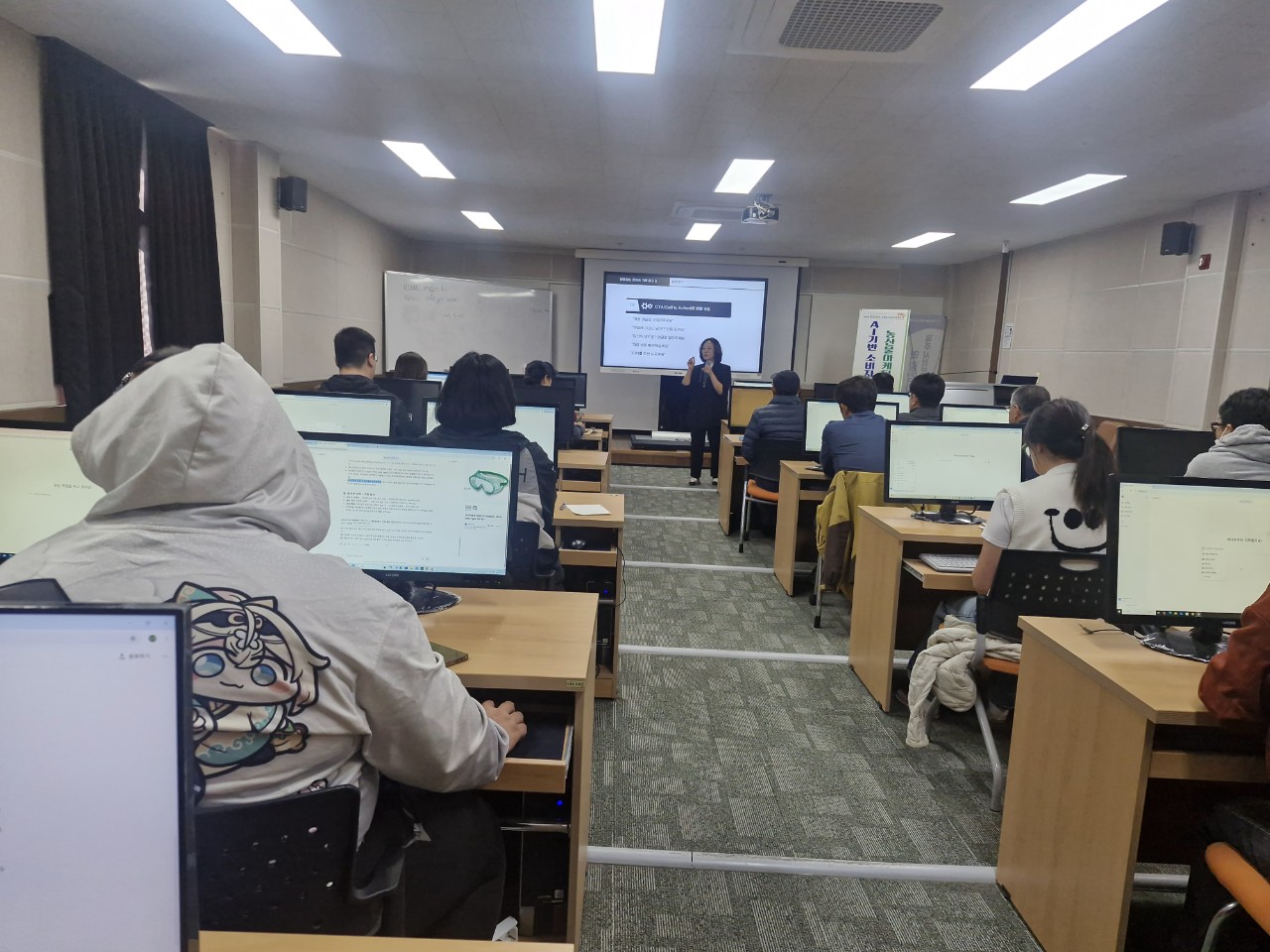 AI기반 소비자 맞춤형 농산물마케팅 교육