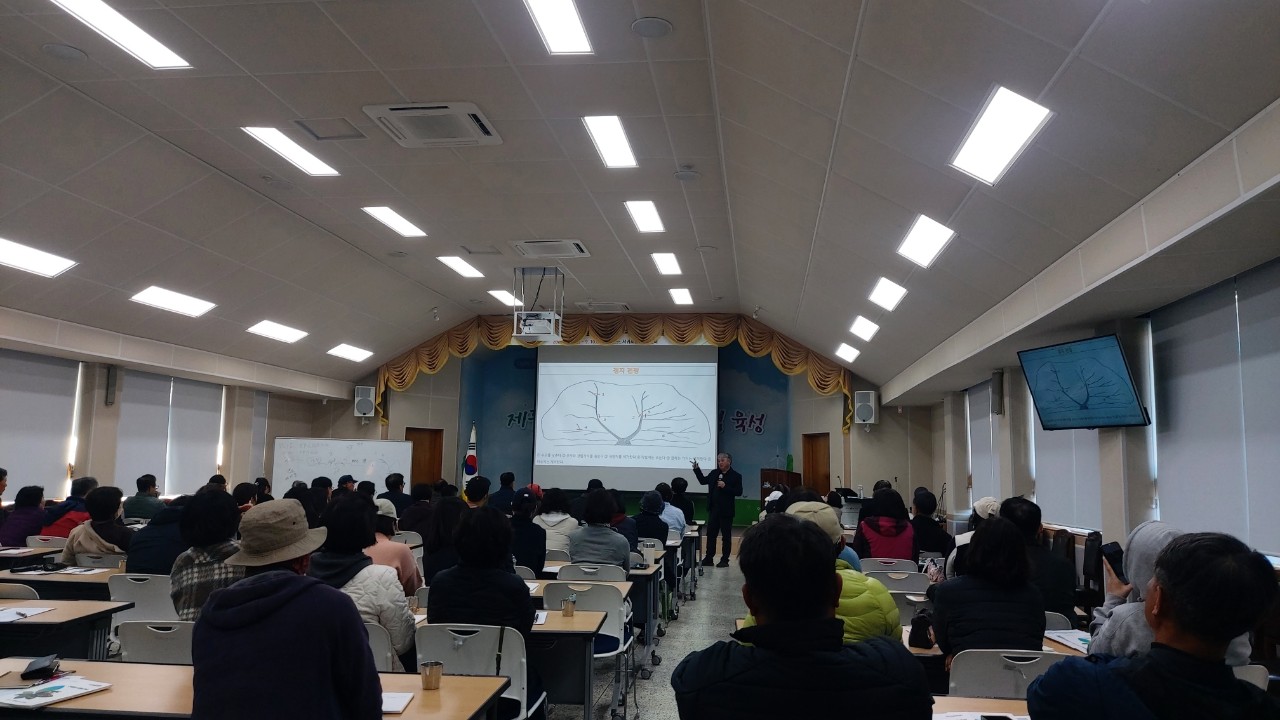 2026년 감귤분야 핵심기술교육(만감류1) 