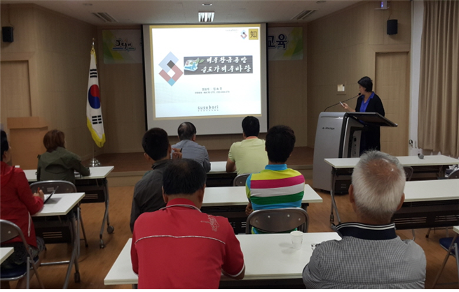 귀농 귀촌인 역량강화 후속교육