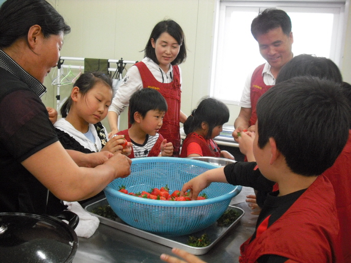 자녀와 함께하는 행복한 요리교실
