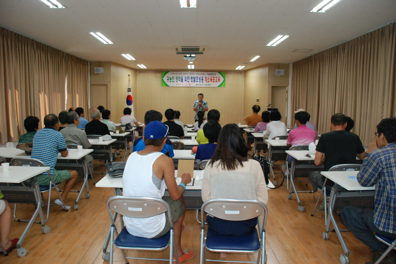 귀농귀촌인을 위한 육묘교육