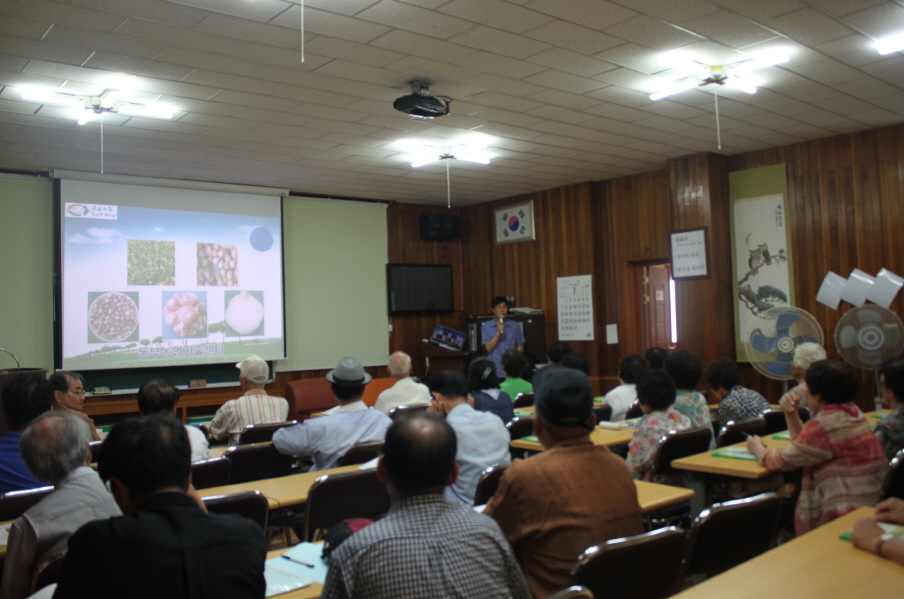 품목별농업인교육(구좌읍 김녕리)