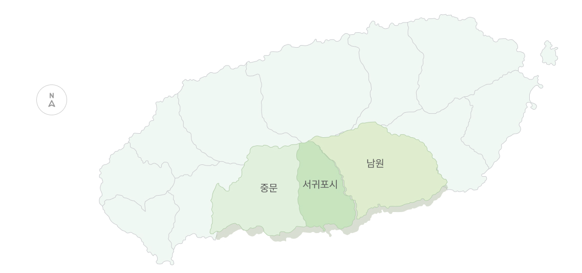 제주도
